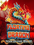 ufabet168 เครดิต ฟรี: สูตรเล่นสล็อตออนไลน์ที่ไม่ควรพลาด