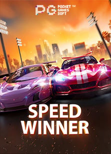 เพิ่มโอกาสการชนะด้วยสูตรสล็อต xo 707